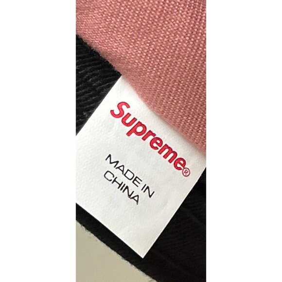 Supreme Celtic Knot Camp Cap Baseball Hat - Picture 7 of 8